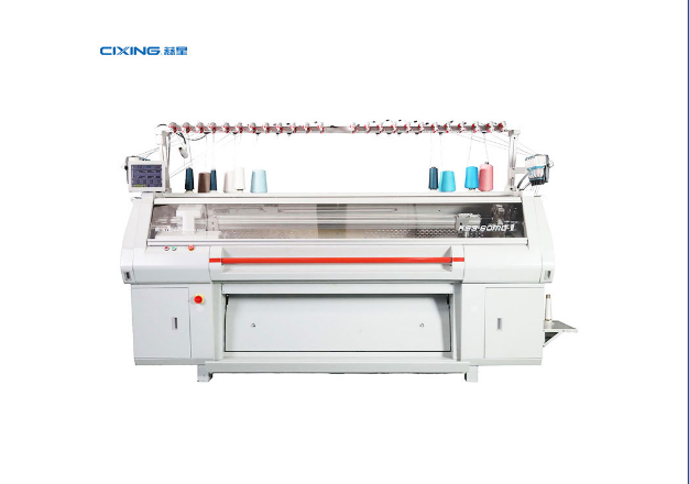 Cixing's "one-line forming" technological innovation leads the development of the industry