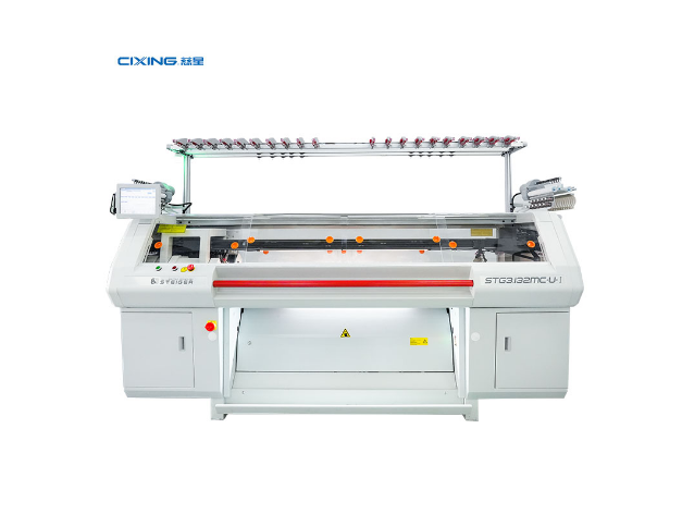 Best Sweater Flat Knitting Machine