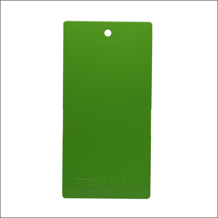Application Method of Fluorocarbon Powder Coating