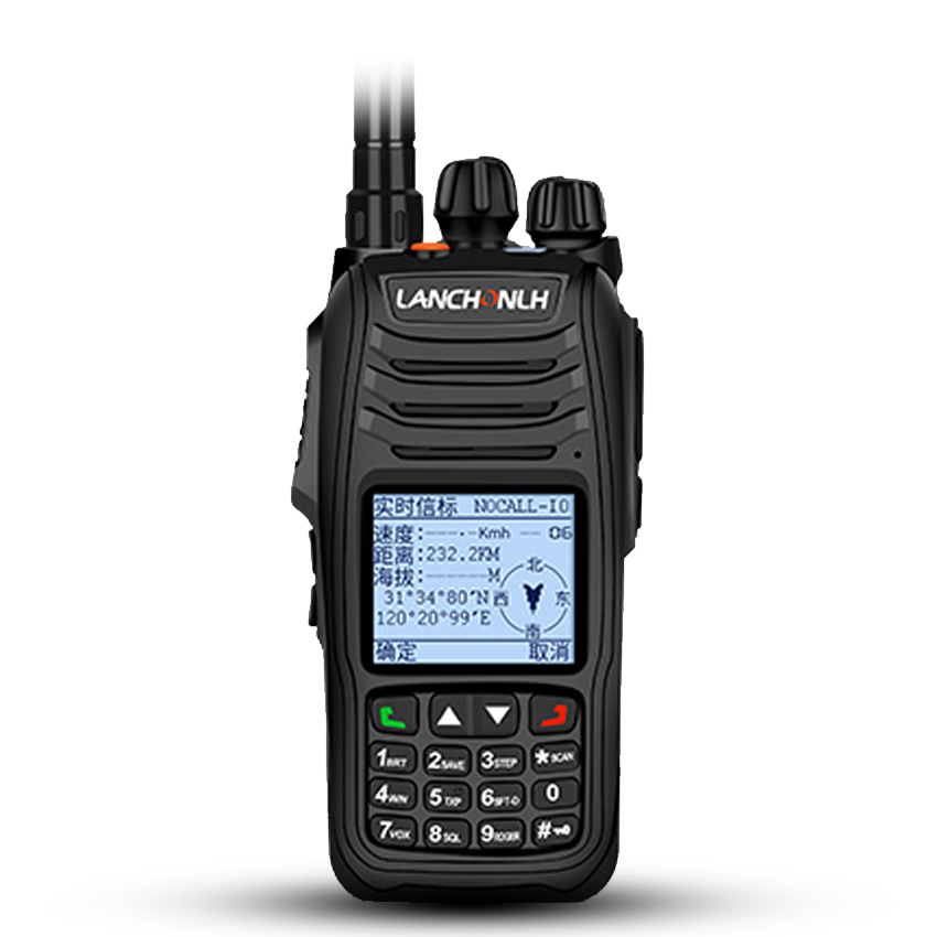 Function of Analog Radio Walkie Talkie