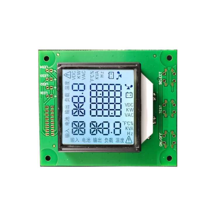 Segment LCD Display High Quality Insights