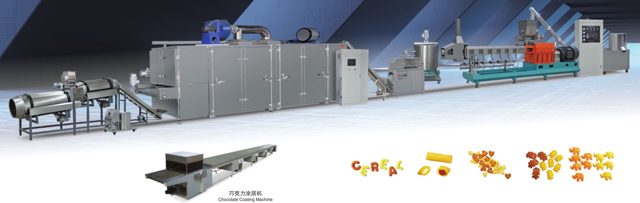 High-Quality Core Filling Snack Production Line: Advanced Solutions for Efficient Manufacturing