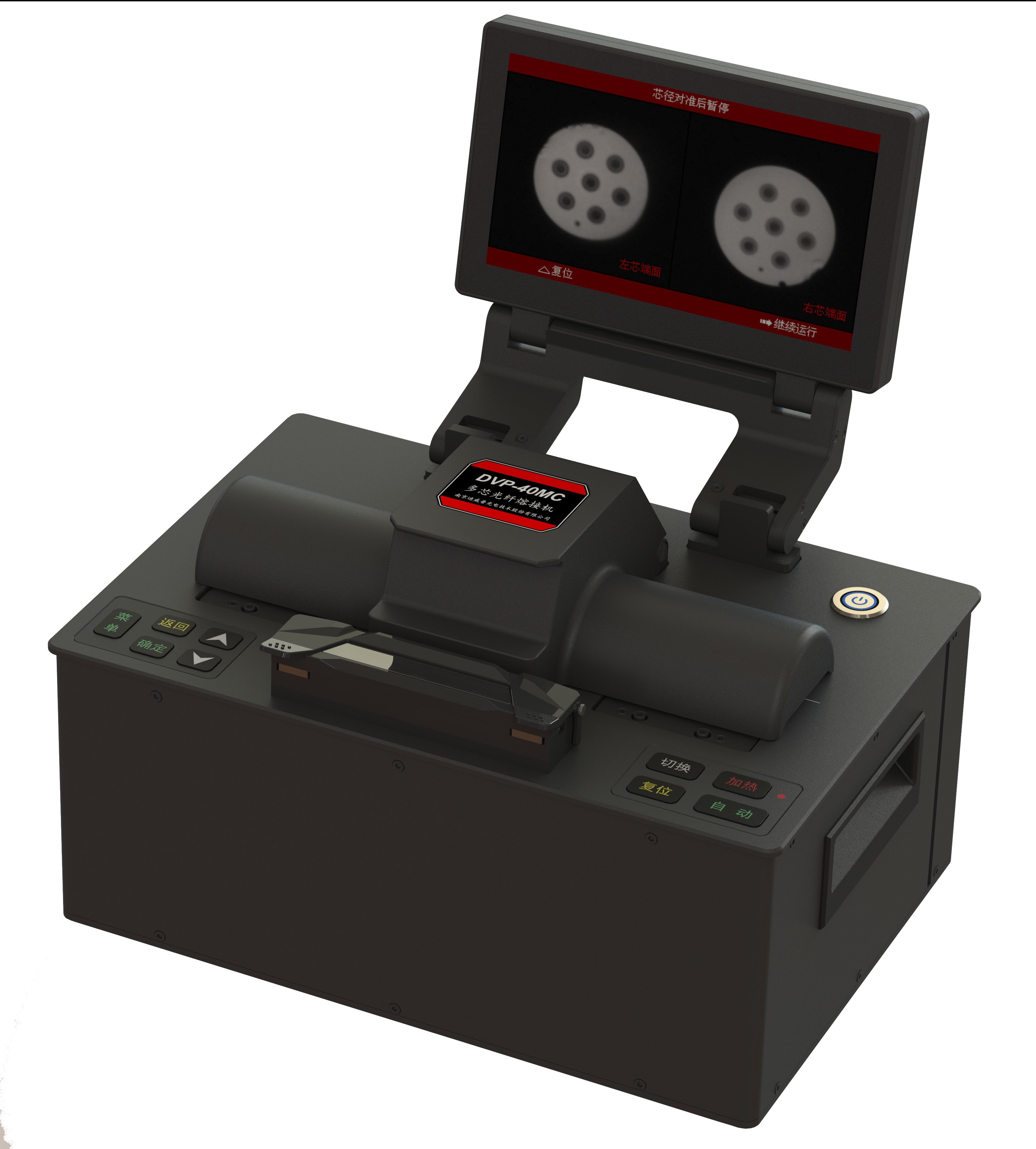 Innovative Multi Core Fiber Fusion Splicer Company Drives Next-Gen Network Performance
