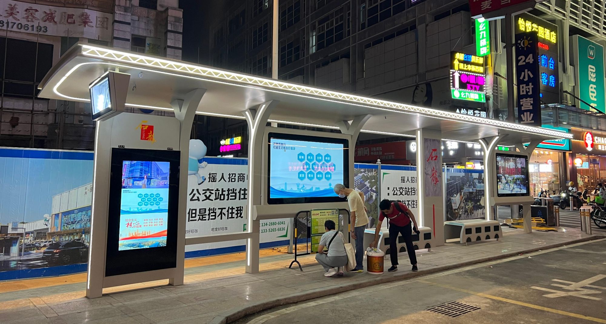 Digital Bus Shelter OEM Solutions for Smart Urban Transit Advertising