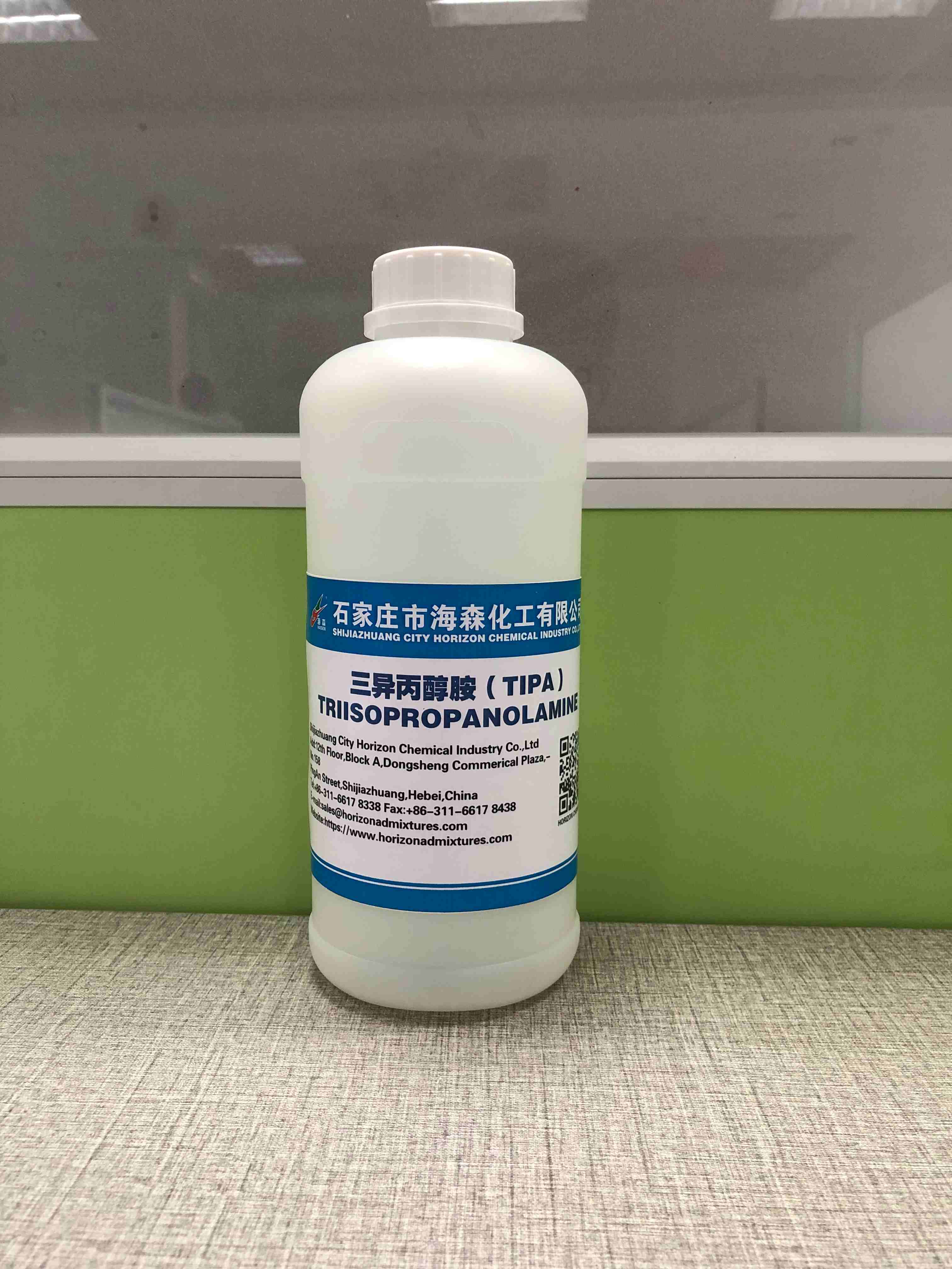 Triisopropanolamine Supplier You Can Rely On for Consistent Quality and Supply